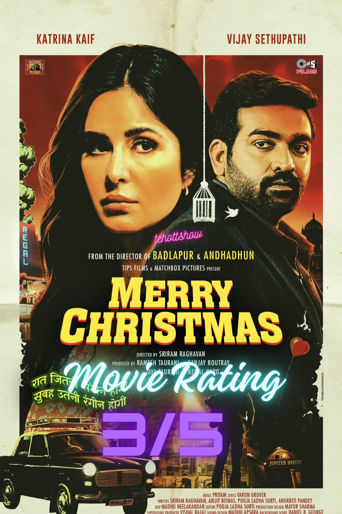 Merry Christmas movie review